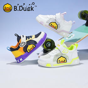 B.Duck小黄鸭女童板鞋网面透气夏季男童鞋学生低帮休闲鞋24-30 B1686915