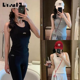 原单正品 Alo yoga 瑜伽背心，纯棉弹力螺纹材质
最百搭的内搭来了。

颜色：黑色/灰色/粉色/白色
尺码：m/l
M适合90-110斤
L适合100-125斤