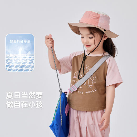 【49.9任选2件】潮酷风嘟嘟家女童短袖T恤夏季新款女宝体恤夏天洋气婴儿上衣 商品图0