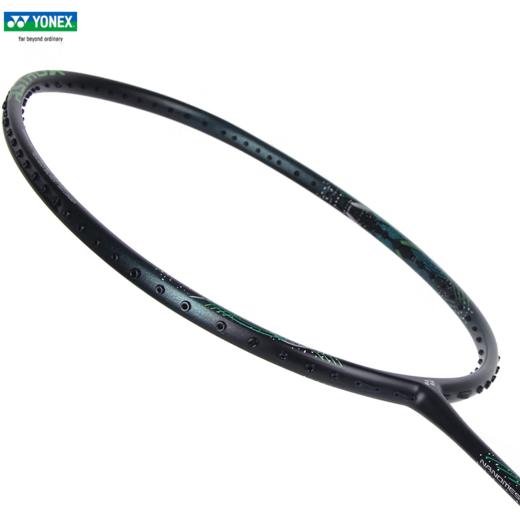 YONEX /尤尼克斯26年款羽毛球拍AXBKEX_530_4U5（不含羽线） 商品图2