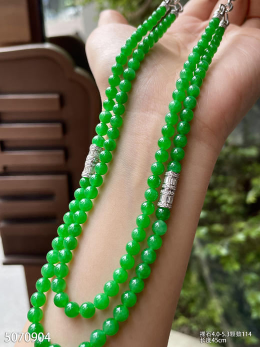 5070904，珠子套链。具体价格微信咨询 商品图3