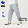 【UPF50+】迷你巴拉男女童夏季凉感透气防晒校园裤长裤运动裤 商品缩略图0