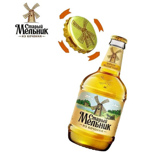 老米勒淡爽啤酒450ml 商品图0