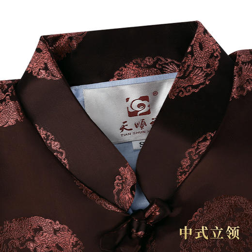 天禄系列-团龙 商品图9