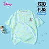 【120-160】【迪士尼】男童夏季短袖t恤儿童扎染上衣 商品缩略图1