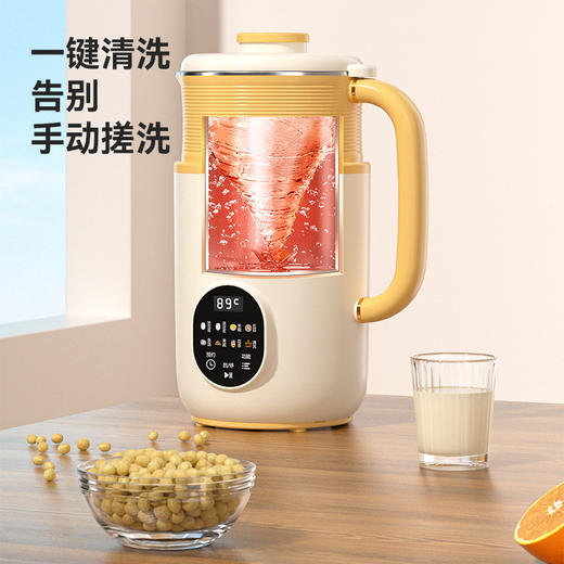 【料理技能全拉满！一壶养生滋养全家】新款迷你豆浆机轻音免过滤家用小型二人免煮全自动破壁机。ry 商品图0