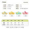 B.Duck小黄鸭童鞋四季儿童凉拖鞋洞洞鞋23-29 B1515985 商品缩略图1
