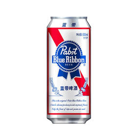 蓝带啤酒经典11度精酿啤酒500ml*1听/6听/12听装