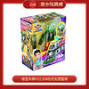 咖宝车神HCC104炫光玄武猛将NO. 商品缩略图0