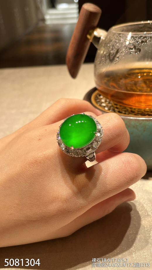 蛋面戒指【5081304】具体价格微信咨询 商品图2