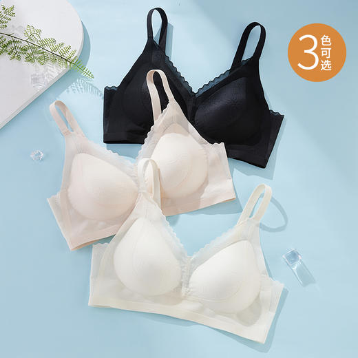 ALDOLA/雅黛俪薄款夏季无钢圈内衣无痕提拉收副乳亲肤透气文胸罩 商品图4