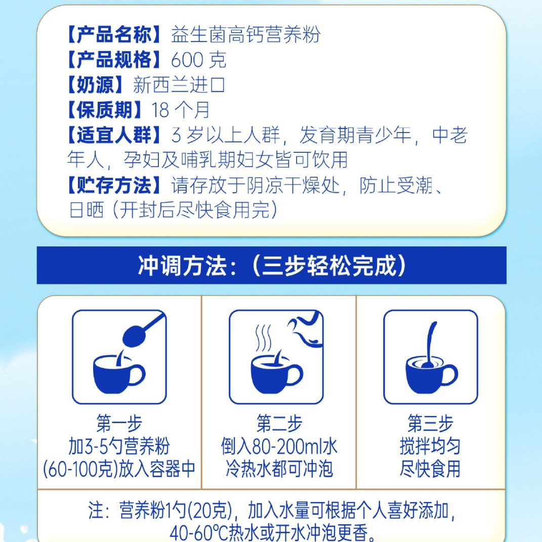 2024-06-05 18:06:50.jpg?x-oss-process=image/format,png