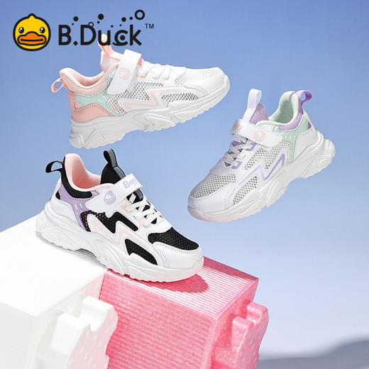 B.Duck小黄鸭童鞋夏季女童儿童运动鞋31-37 F1686847 商品图0