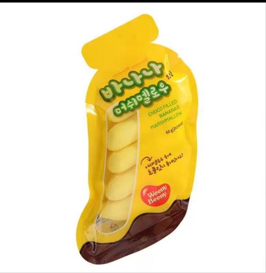 【BF】友施巧克力夹心棉花糖60g 商品图0