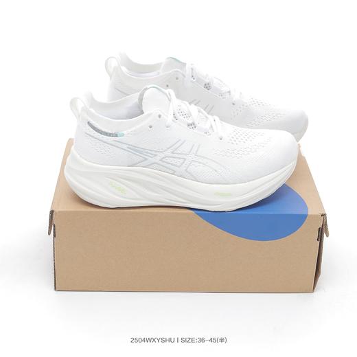亚瑟士Asics GEL-NIMBUS 26稳定跑鞋 商品图2