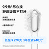 laifen 徕芬新一代扫振电动牙刷SE礼盒款 风信紫 商品缩略图2