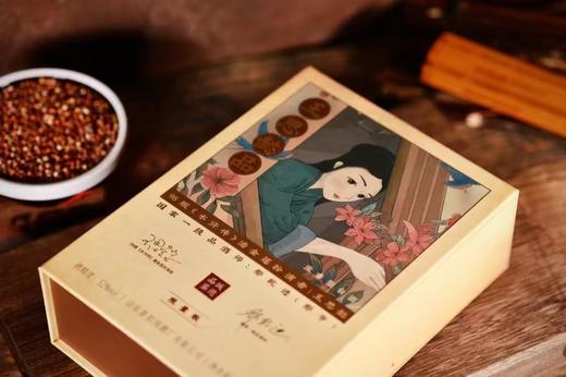 王思懿品（500ml/瓶） 商品图2