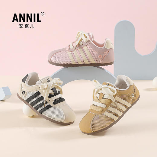 ANNIL/安奈儿夏季男女休闲百搭童鞋2025夏款HM5205323 商品图4