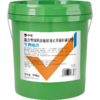 华畜生物底改双效改底王鱼虾蟹塘解毒调水增氧除臭水产养殖净水宝 商品缩略图6