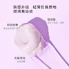 【任选专区】焕龄赋活睡眠面膜深夜补水保湿免洗懒人面膜 商品缩略图2