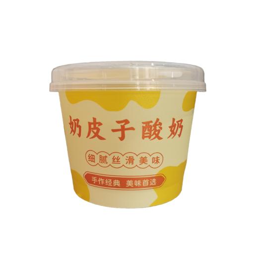 奶皮子酸奶 商品图0