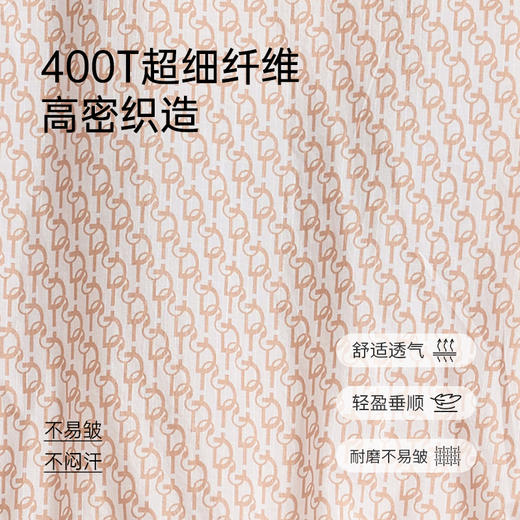 I’d爱帝洋气印花翻领防晒衣夏季薄款户外防晒套装 商品图5