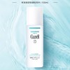 珂润Curel 1号清爽型化妆水150ml 商品缩略图0