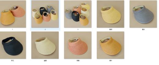 拉菲草遮阳帽（25715006） 商品图3