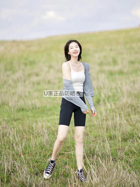  比海参补、比首乌好吃！肾的“能量站”，早晚吃一点，肾有活力，头发乌亮精神好 