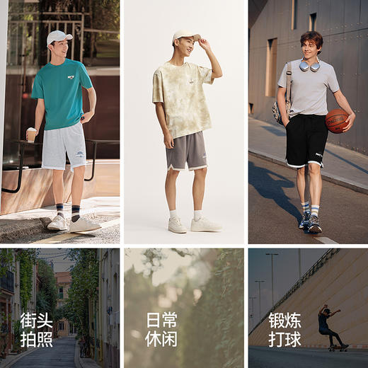 森马休闲中裤男假两件运动短裤夏季宽松五分裤印花刺绣针织裤学院 商品图4