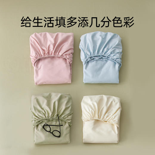 洁丽雅7A抑菌床笠单件防水床罩席梦思床垫保护罩床套罩 商品图2