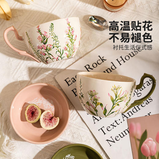 摩登主妇陶瓷带盖咖啡杯高档精致杯子家用水杯高级感马克杯早餐杯 商品图4