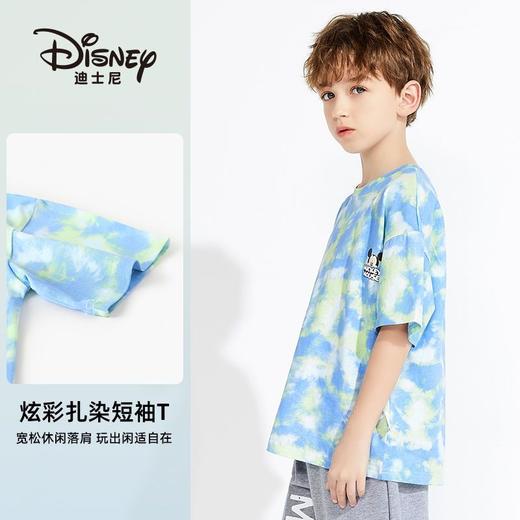 【120-160】【迪士尼】男童夏季短袖t恤儿童扎染上衣 商品图3