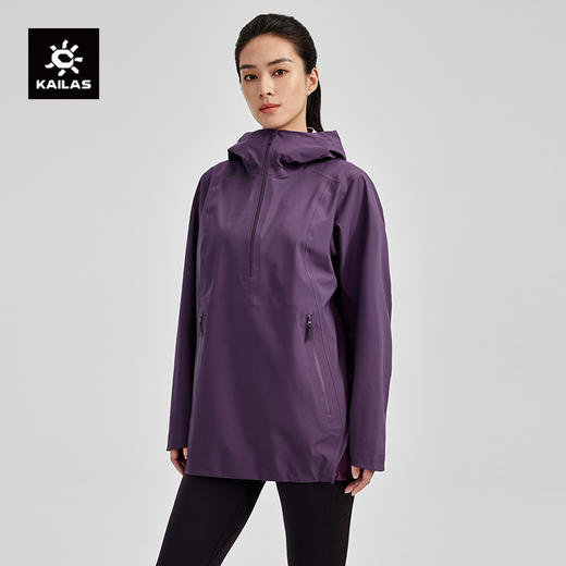 KAILAS凯乐石 户外运动 女款防风衣 KG2441216【Z】 商品图0