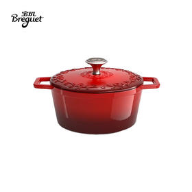BGA2201 宝玑Breguet 琅彩系列22CM珐琅锅-经典红