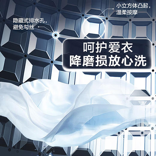 海尔(Haier)10公斤 大容量 家用 全自动波轮洗衣机 自编程 除螨 洗漂脱可调 速洗XQB100-Z606 商品图5