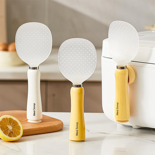 摩登主妇饭勺家用食品级不粘米饭可立式磁吸盛饭勺子电饭煲饭铲子 商品图1