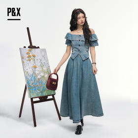 P&X设计师女装 法式一字领荷叶边套装长裙两件套 825214093 蓝色