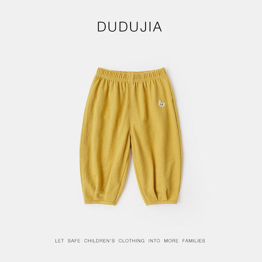 嘟嘟家儿童休闲裤夏季新款男童九分裤夏装宝宝裤子女童阔腿裤童装 商品图0