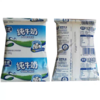 银桥纯牛奶（纸袋）220g*16袋 商品缩略图2