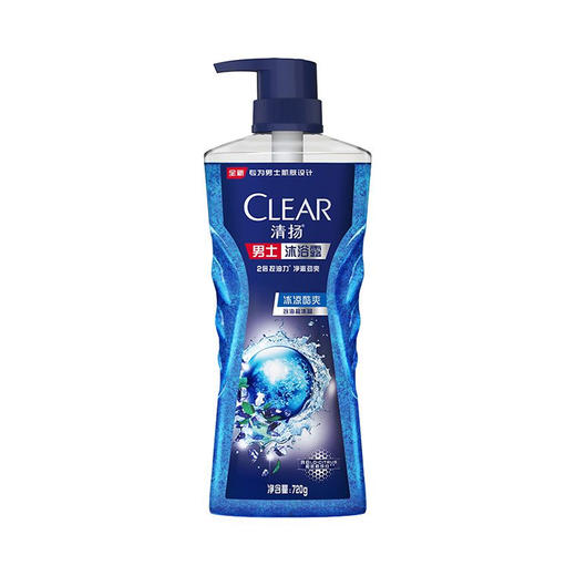 清扬男士平衡控油冰凉酷爽沐浴露 720g 商品图0