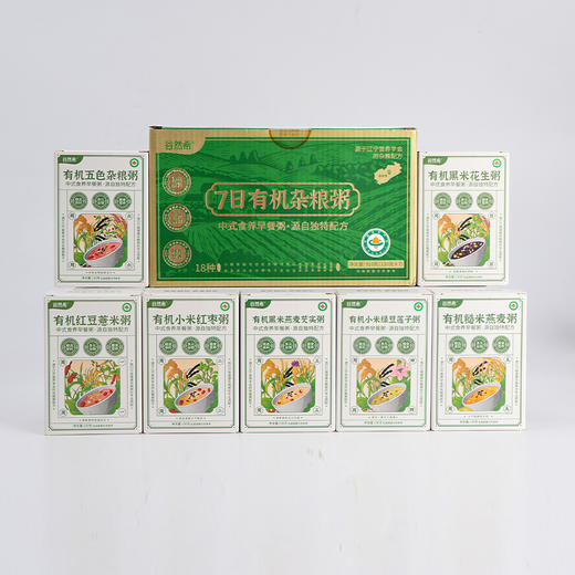 7日有机杂粮粥 商品图3