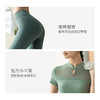 美愫中国风短袖瑜伽服上衣女夏季仙气高端网纱休闲瑜伽T桖带胸垫 商品缩略图2