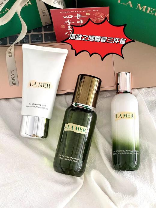 D041024精粹水+精粹乳+璀璨净透洁面护肤三件套 商品图8