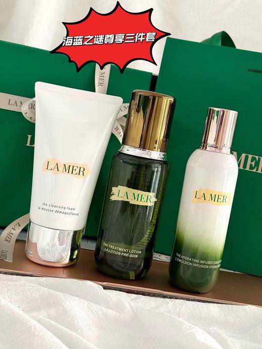 D041024精粹水+精粹乳+璀璨净透洁面护肤三件套 商品图4