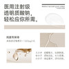 SOYOUNG CLINIC医用透明质酸钠液体敷料（喷雾）150ml/瓶 商品缩略图4