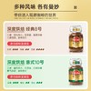 摩可纳经典8号深度烘焙 10号意式浓缩400g/罐 冻干速溶黑咖啡【保税进口】 商品缩略图3