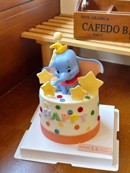 小飞象 商品图1