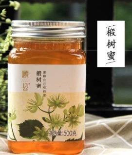 顾公椴树蜜（500克） 商品图0