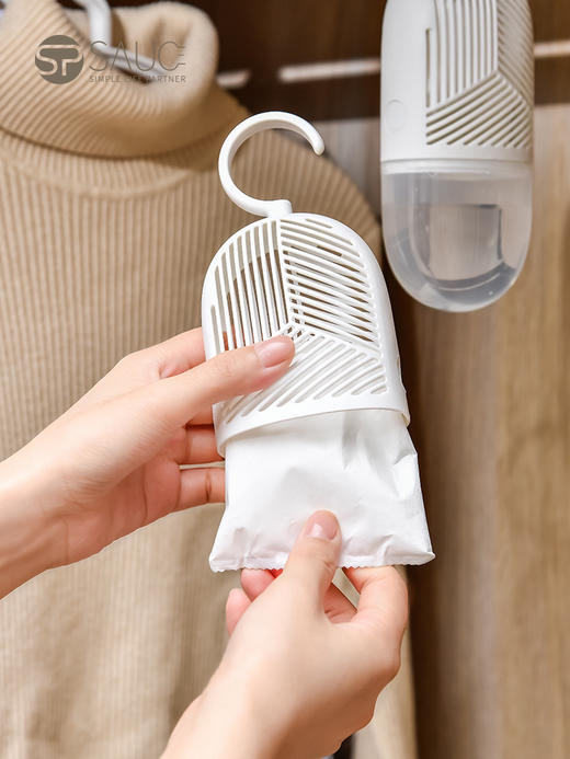 【让衣橱不再潮湿】日本HANNAH除湿袋 可挂式薰衣草芳香剂 衣柜防霉干燥剂吸水防潮剂 商品图5